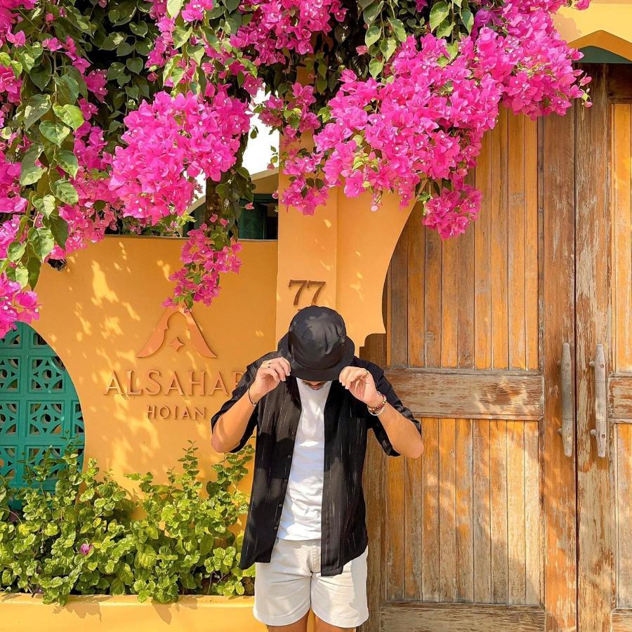 Alsahar Hoi An Boutique Villa エクステリア 写真